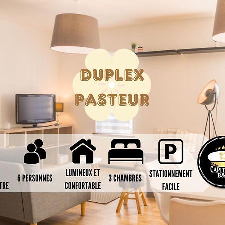 Le Duplex Pasteur - 5 Min Hypercentre - Ideal Groupe - Parking Gratuit トロワ エクステリア 写真