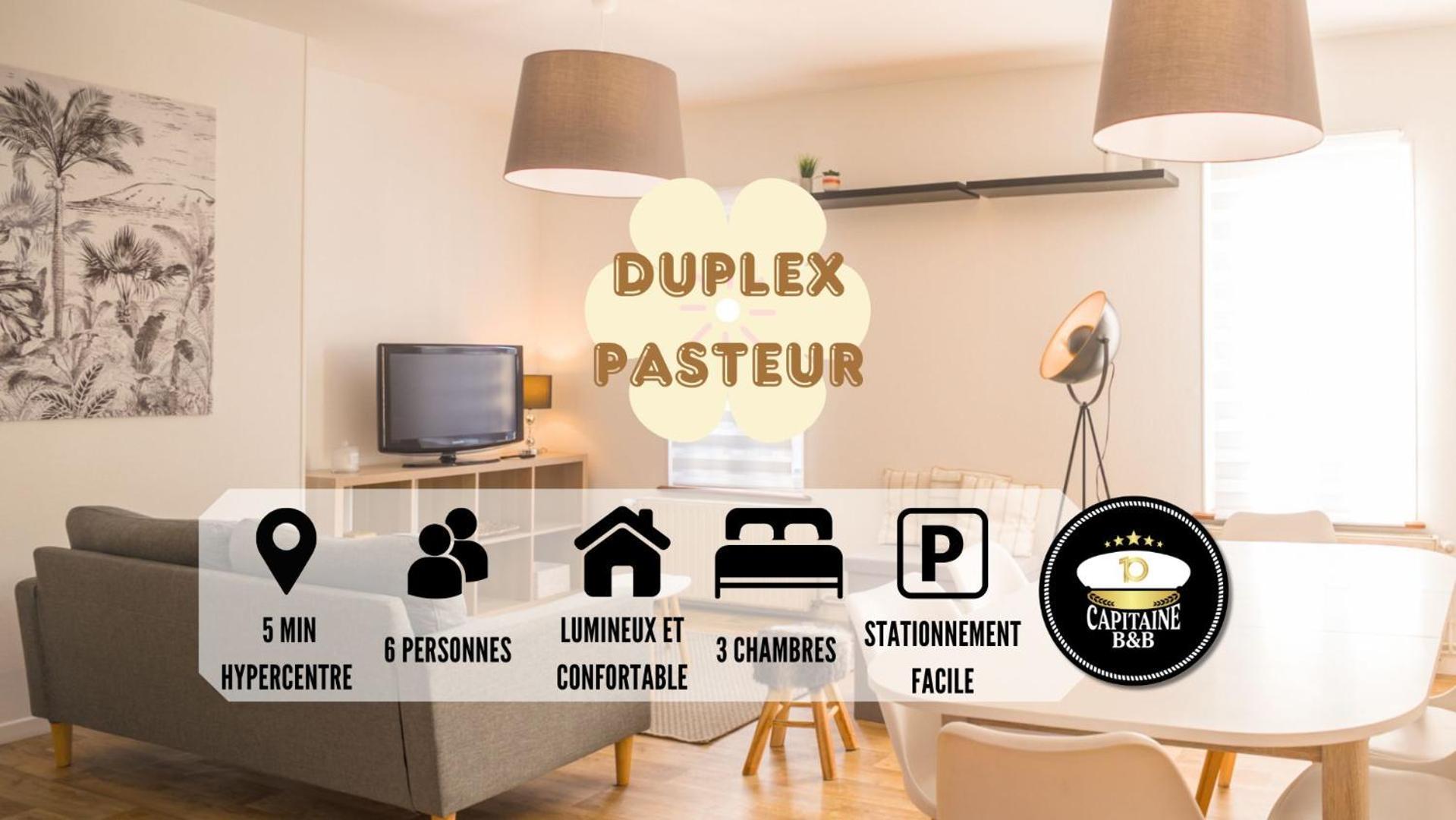 Le Duplex Pasteur - 5 Min Hypercentre - Ideal Groupe - Parking Gratuit トロワ エクステリア 写真